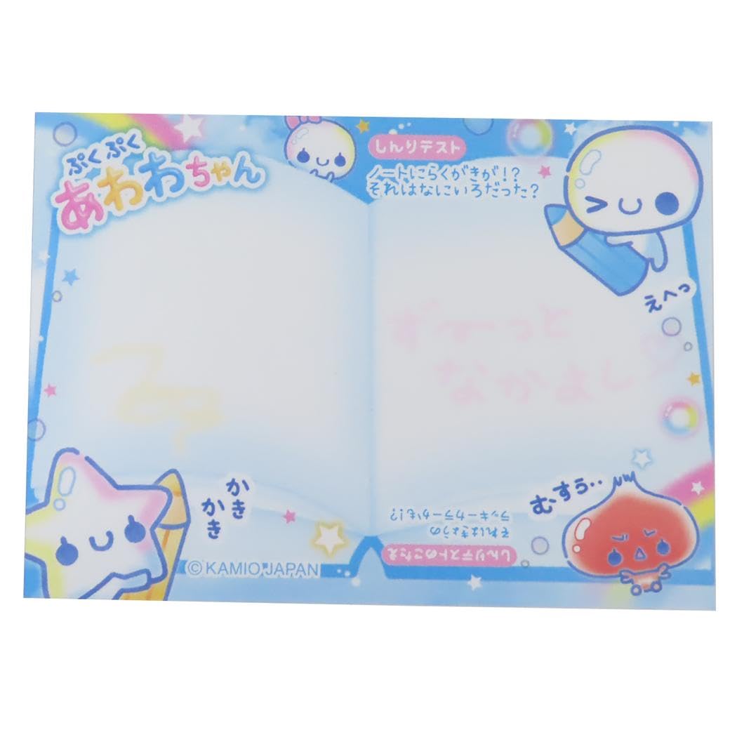 Amazon.co.jp: ぷくぷくあわわちゃん[メモ帳]ミニミニメモ/ずっと